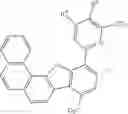 Fig. 432 - Organic electroluminescent materials and devices