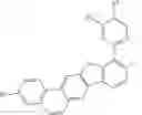 Fig. 73 - Organic electroluminescent materials and devices