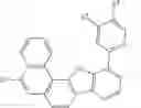 Fig. 78 - Organic electroluminescent materials and devices