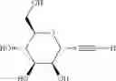 Fig. 205 - Mannose derivatives for treating bacterial infections