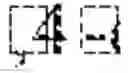Fig. 24 - Mannose derivatives for treating bacterial infections