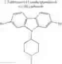 Fig. 253 - Mannose derivatives for treating bacterial infections