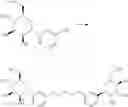 Fig. 284 - Mannose derivatives for treating bacterial infections