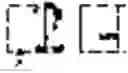 Fig. 42 - Mannose derivatives for treating bacterial infections