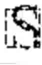 Fig. 52 - Mannose derivatives for treating bacterial infections