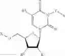 Fig. 33 - URIDINE NUCLEOSIDE DERIVATIVES, COMPOSITIONS AND METHODS OF USE
