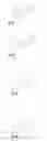 Fig. 79 - URIDINE NUCLEOSIDE DERIVATIVES, COMPOSITIONS AND METHODS OF USE