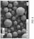 Fig. 05 - Thermoplastic particulates coated with polymer nanoparticles and methods for production and use thereof