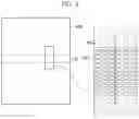 Fig. 11 - ADHESIVE AND FLEXIBLE DISPLAY USING THE SAME