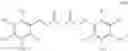 Fig. 08 - Shape memory polymer based on poly(hydroxyalkanoates)