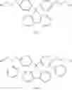Fig. 09 - POLYCARBONATE RESIN COMPOSITION AND OPTICAL LENS USING THIS