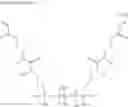 Fig. 19 - Organopolysiloxane, ultraviolet-curable silicone composition and cured product