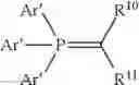 Fig. 33 - Fluoroelastomer composition