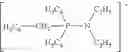 Fig. 34 - Fluoroelastomer composition