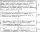Fig. 02 - POLYIMIDE FILM AND METHOD FOR MANUFACTURING SAME