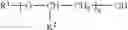 Fig. 05 - Aqueous dispersant composition