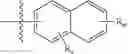 Fig. 20 - Shelf life stable and improved mass polymerizable polycyclic-olefinic compositions