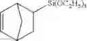 Fig. 57 - Shelf life stable and improved mass polymerizable polycyclic-olefinic compositions