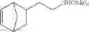 Fig. 59 - Shelf life stable and improved mass polymerizable polycyclic-olefinic compositions