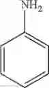 Fig. 15 - SINGLE-COMPONENT ADHESIVE COMPOSITIONS