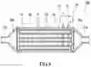 Fig. 05 - HEAT STORAGE MATERIAL COMPOSITION AND HEAT STORAGE APPARATUS
