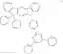Fig. 113 - PHOSPHOROUS HOST MATERIAL AND ORGANIC ELECTROLUMINESCENT DEVICE COMPRISING THE SAME