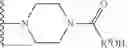 Fig. 57 - Antisense antibacterial compounds and methods