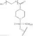 Fig. 58 - Antisense antibacterial compounds and methods
