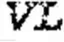 Fig. 11 - COMPOSITIONS FOR SUPPRESSING TRIM28 AND USES THEREOF