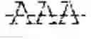Fig. 02 - DIFFERENTIAL KNOCKOUT OF A HETEROZYGOUS ALLELE OF STAT1