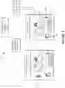Fig. 02 - SUSTAINABLE NONWOVEN TEXTILE
