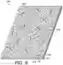 Fig. 06 - COMPOSITE NONWOVEN TEXTILE HAVING INCREASED PILLING RESISTANCE THROUGH USE OF A CHEMICAL BINDER