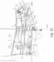 Fig. 22 - Plow assembly