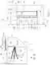 Fig. 18 - Systems, Apparatus & Methods for Remote Collection of Floating Debris