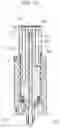 Fig. 11 - SWIVEL JOINT FOR CONSTRUCTION MACHINE