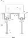 Fig. 07 - Wall mountable bracket assembly