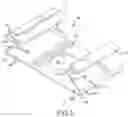 Fig. 04 - WALL AND CEILING ACOUSTICAL ISOLATOR