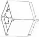 Fig. 05 - Interlocking  Composite Construction Block