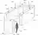 Fig. 01 - Hanging wall systems with diffuse lighting
