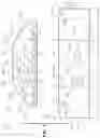 Fig. 04 - Sanitary shield