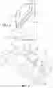 Fig. 06 - Sanitary shield