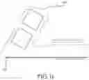 Fig. 06 - Ice and snow retention system