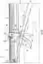 Fig. 11 - Ceiling tile control and grid support clip