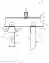 Fig. 06 - Mounting hardware and mounting system for vertical panels
