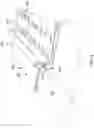 Fig. 07 - Gutter assembly and cover