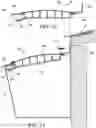 Fig. 08 - Raised arc rain gutter debris preclusion device