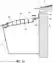 Fig. 12 - Raised arc rain gutter debris preclusion device