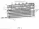 Fig. 02 - Single-row multilayer storage warehouse system with vertical avoidance