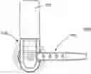 Fig. 01 - Sanitizing Door Handle