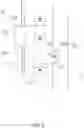 Fig. 07 - Steel Frame Door Locking Assembly